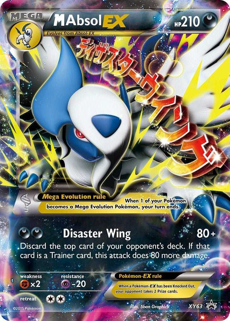 M Absol EX - XY63 (XY63) (PR)
