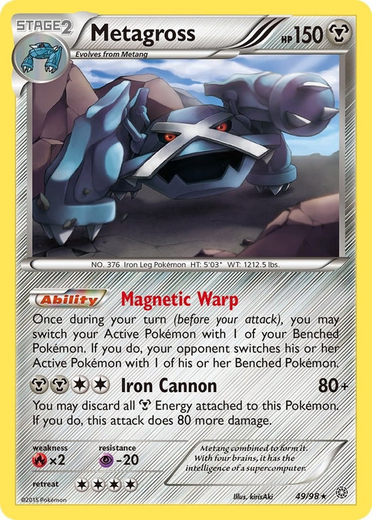 Metagross (49) (49/98) (AOR)
