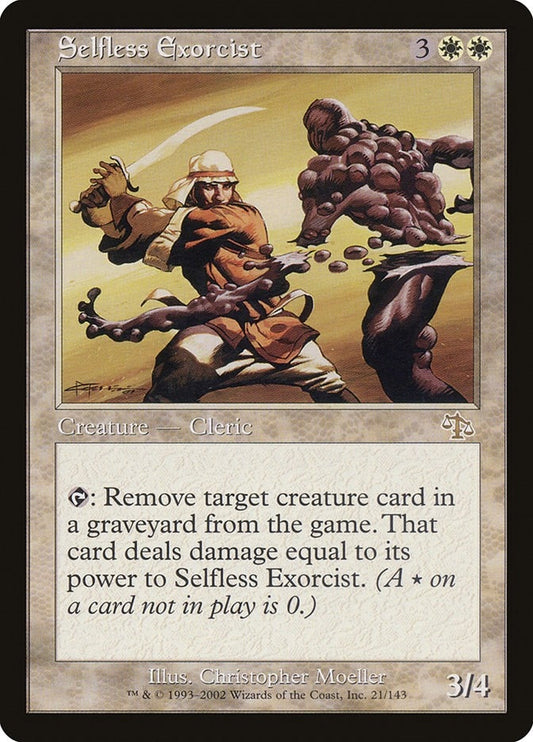 Selfless Exorcist (21) (JUD)