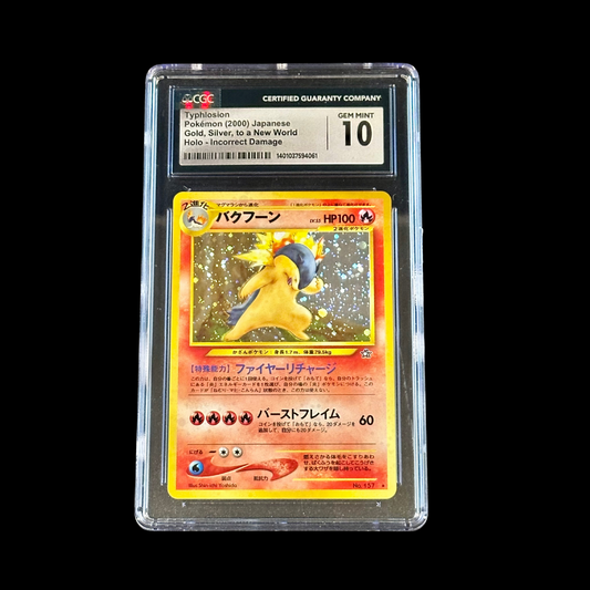 Pokemon JP Slab Typholsion Gold, Silver, To A New World Holo ERROR Incorrect Damage CGC 10 Gem 2000