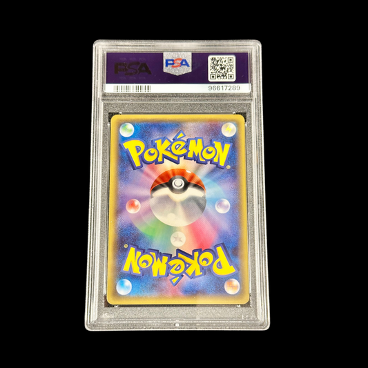 Pokemon JP Slab Swirlix Pokekyun Collection 1st Ed 23 PSA 10 2016