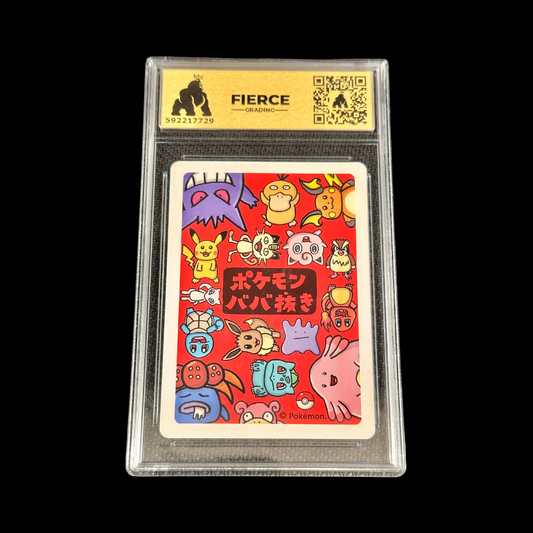 Pokemon JP Slab Old Maid Bulbasaur Fierce Grading Pristine 10 2019