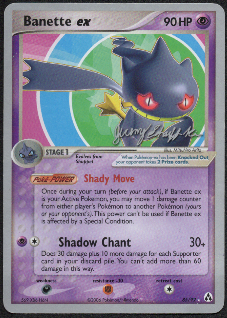 Banette ex - 2007 (Jeremy Scharff-Kim) (85/92) (WCD)