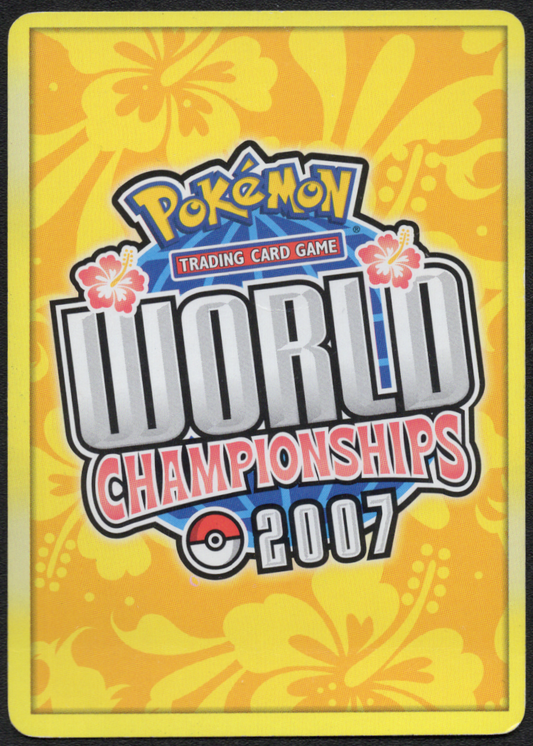 Banette ex - 2007 (Jeremy Scharff-Kim) (85/92) (WCD)