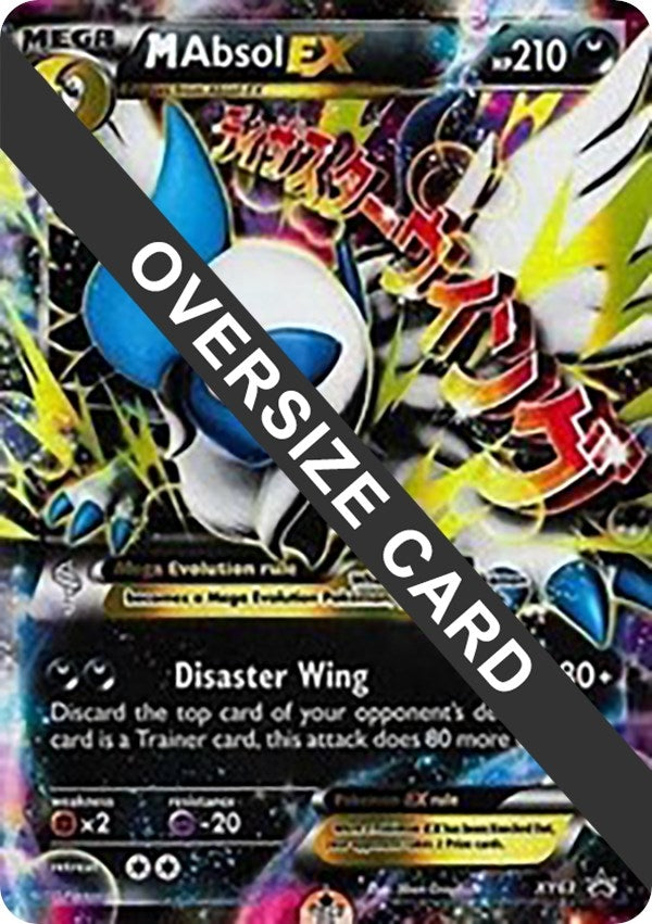 M Absol EX - XY63 (XY63) (PR)