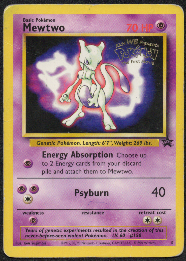Mewtwo (Movie Promo) (03/53) (PR)