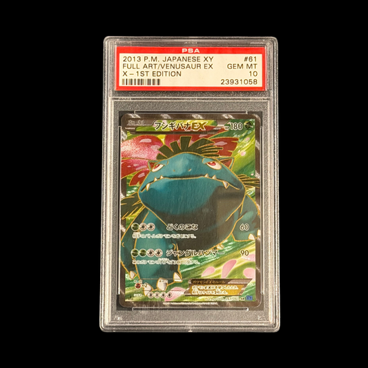 Pokemon JP Slab Venusaur EX 61 1st Edition PSA 10 Gem 2013