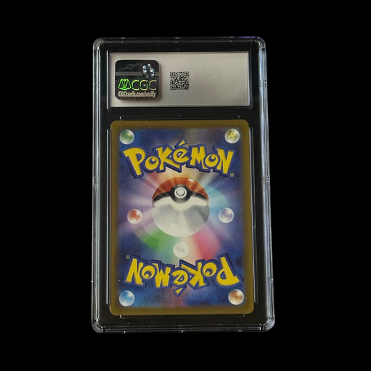 Pokemon JP Slab Wo-Chien EX Snow Hazard Super Rare Holo 084/071 CGC 7.5 NM+ 2023