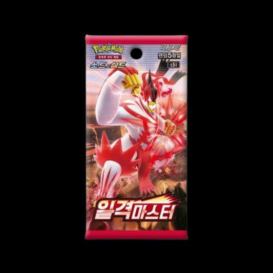 Pokemon Single Strike Master Japanese Booster Pack