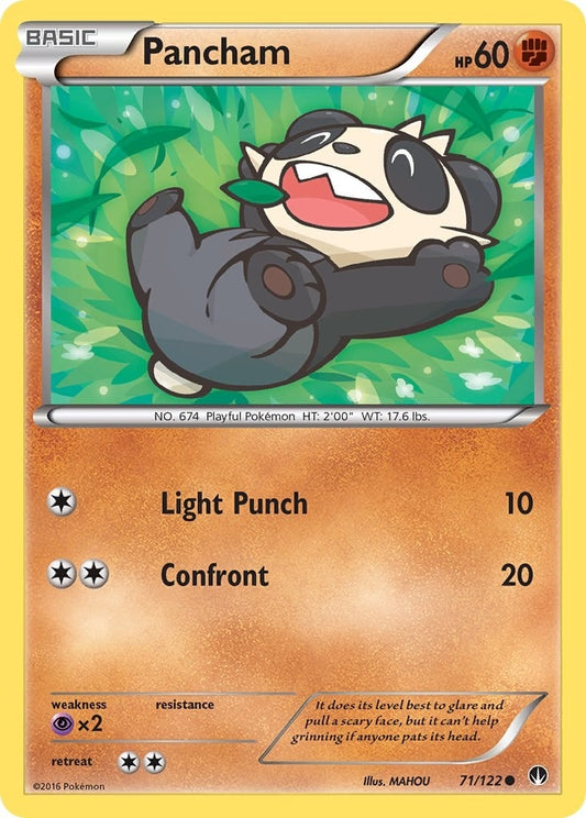 Pancham (71/122) (BKP)