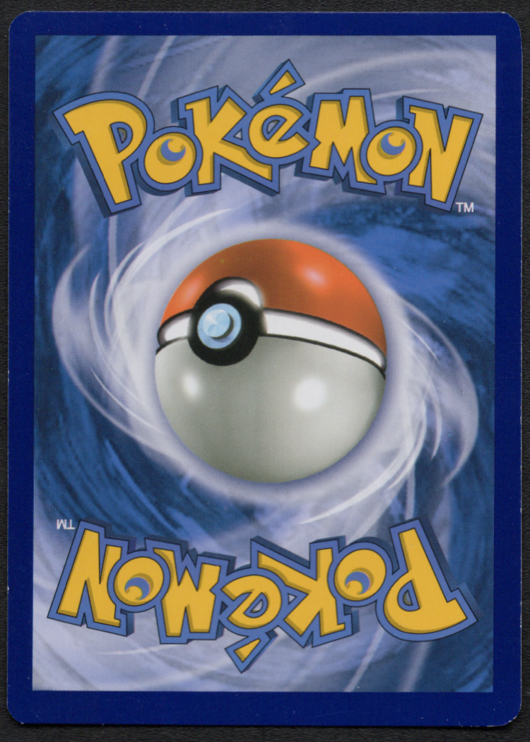 Umbreon GX (80/149) (SM01)