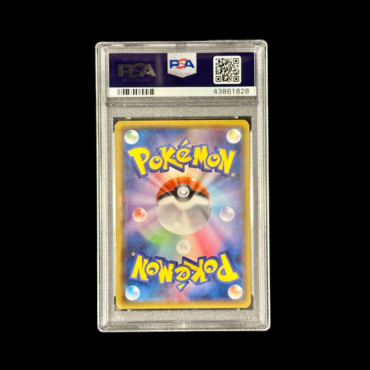 Pokemon JP Slab Glaceon GX 215 Sun & Moon PSA 10 2018