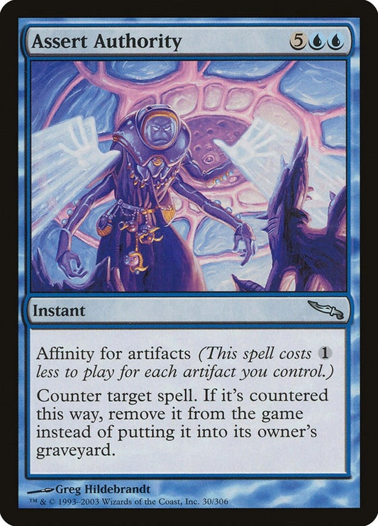 Assert Authority (30) (MRD)