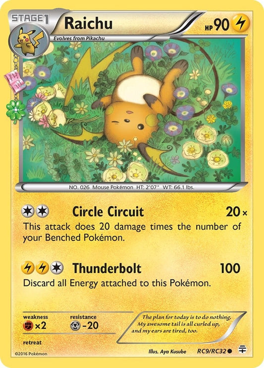 Raichu (RC9/RC32) (GEN)