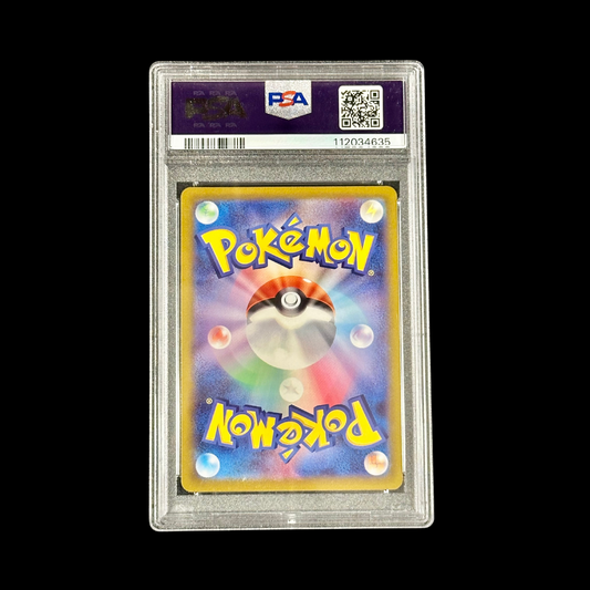 Pokemon JP Slab Hisuian Arcanine 075 SWSH PSA 10 2022