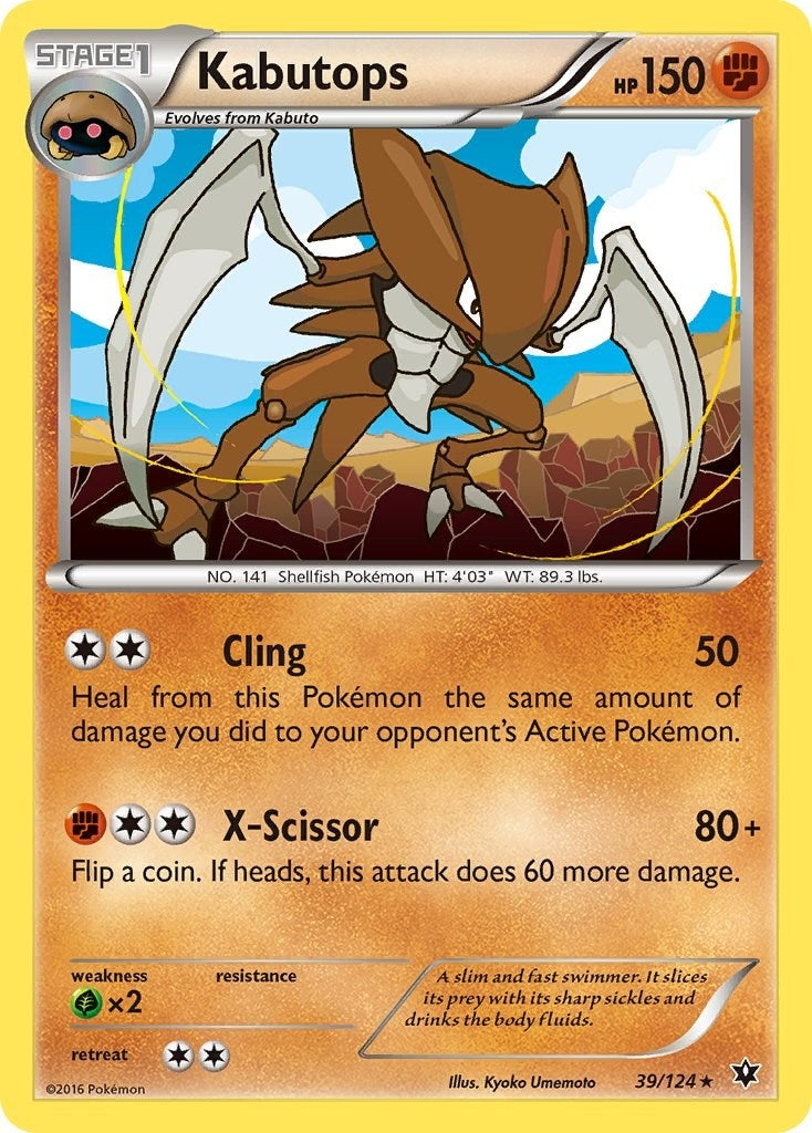 Kabutops (39/124) (XY - Fates Collide) (FCO)