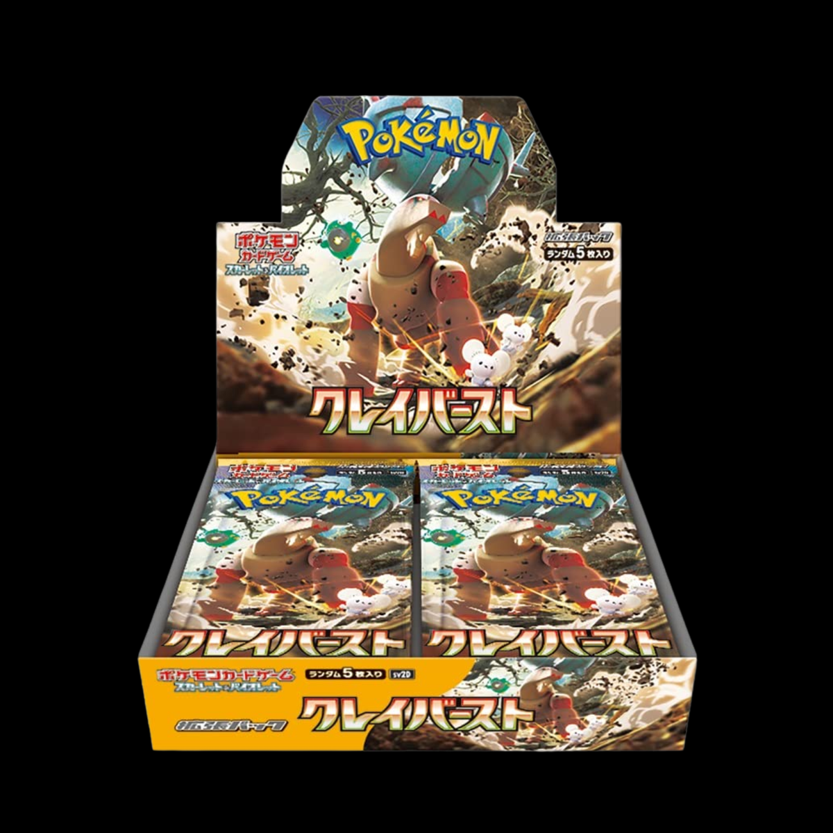 Pokemon Clay Burst JP Booster Box No Shrink