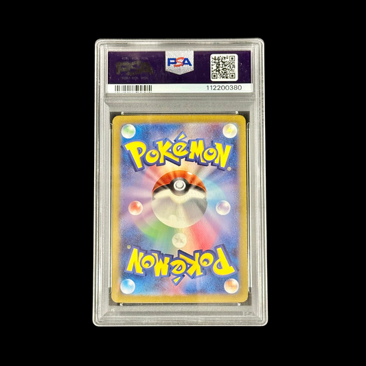 Pokemon JP Slab Mew EX 208 SV2A PSA 10 2023