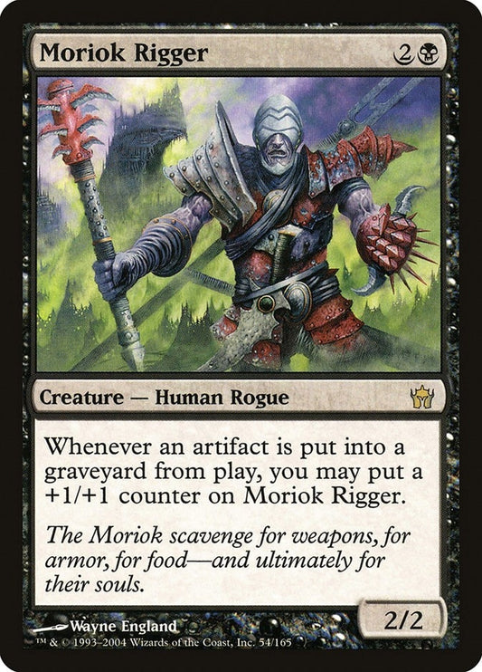Moriok Rigger (54) (5DN)