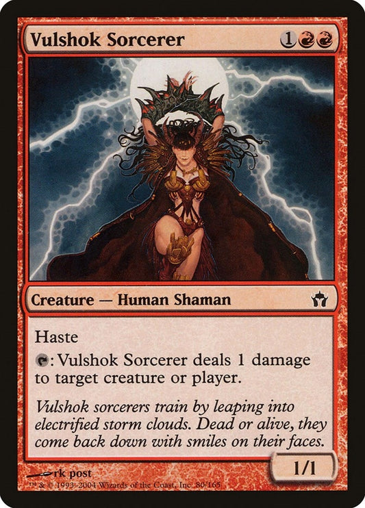 Vulshok Sorcerer (80) (5DN)