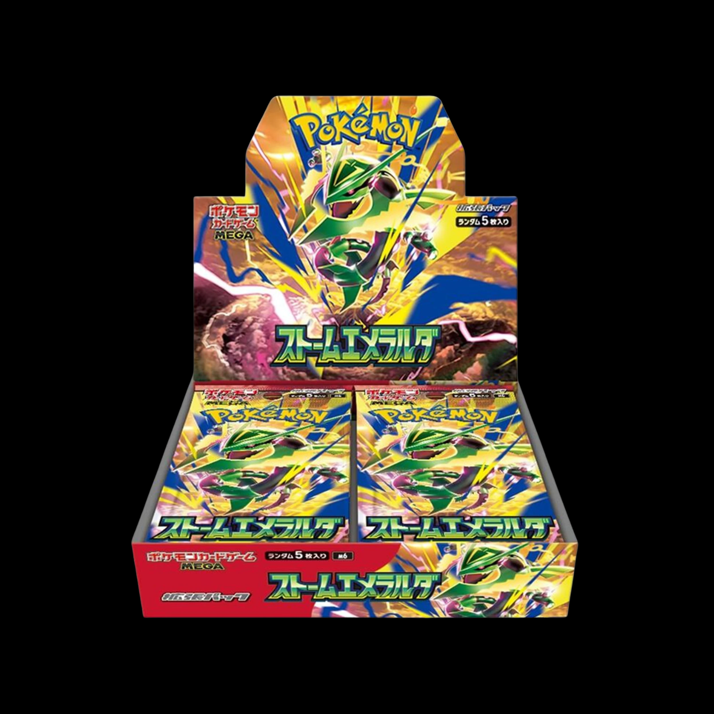 Pokemon Storm Emeralda Japanese Booster Box No Shrink