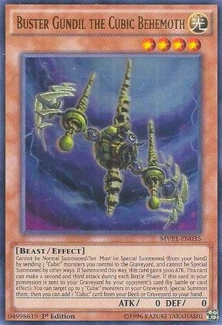 Buster Gundil the Cubic Behemoth (MVP1-EN035) (MVP1)