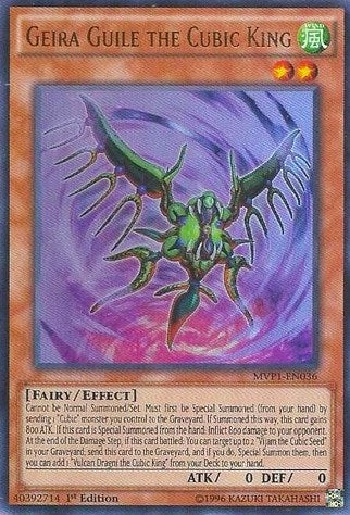 Geira Guile the Cubic King (MVP1-EN036) (MVP1)