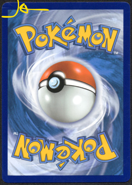 Gengar VMAX LIGHT DMG (Alternate Art Secret) (271/264) (SWSH08)