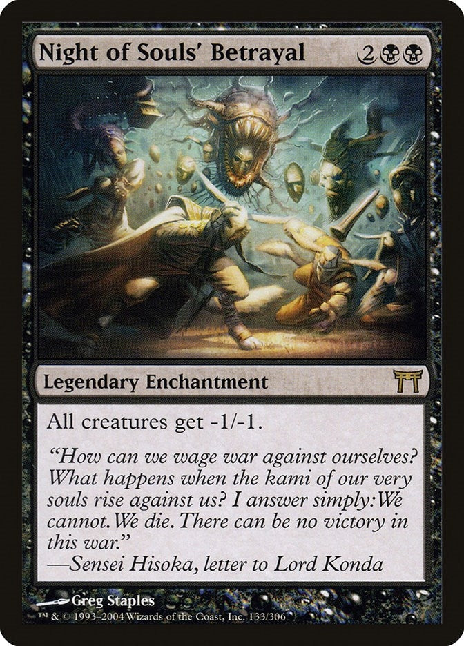 Night of Souls' Betrayal (133) (CHK)
