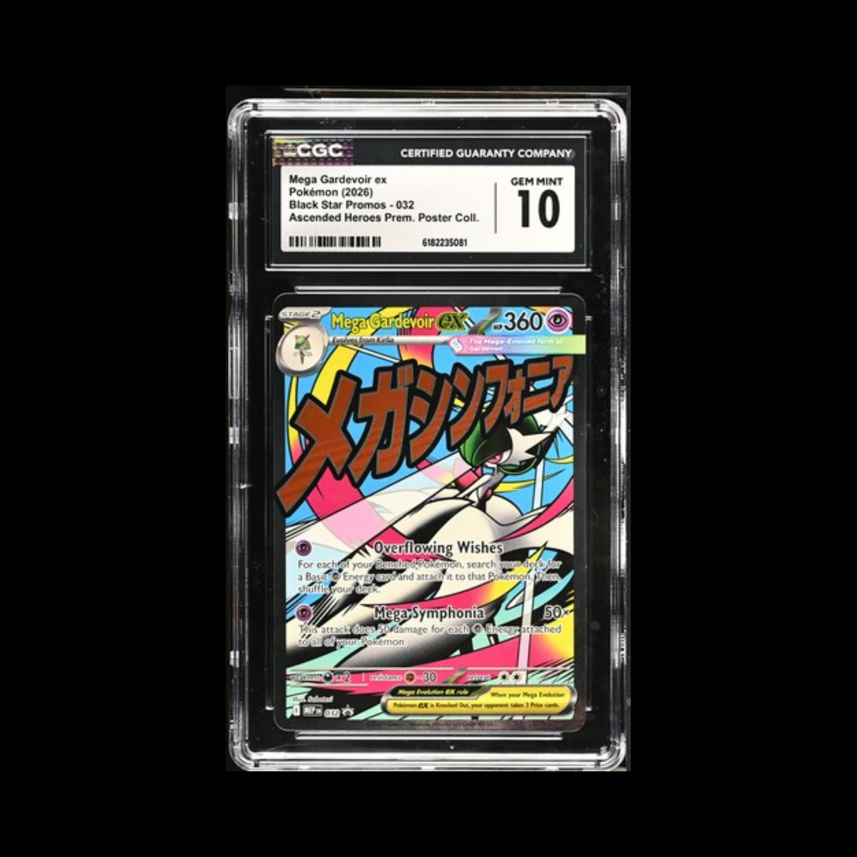 Pokemon Slab Mega Gardevoir 032 CGC 10 Gem 2026