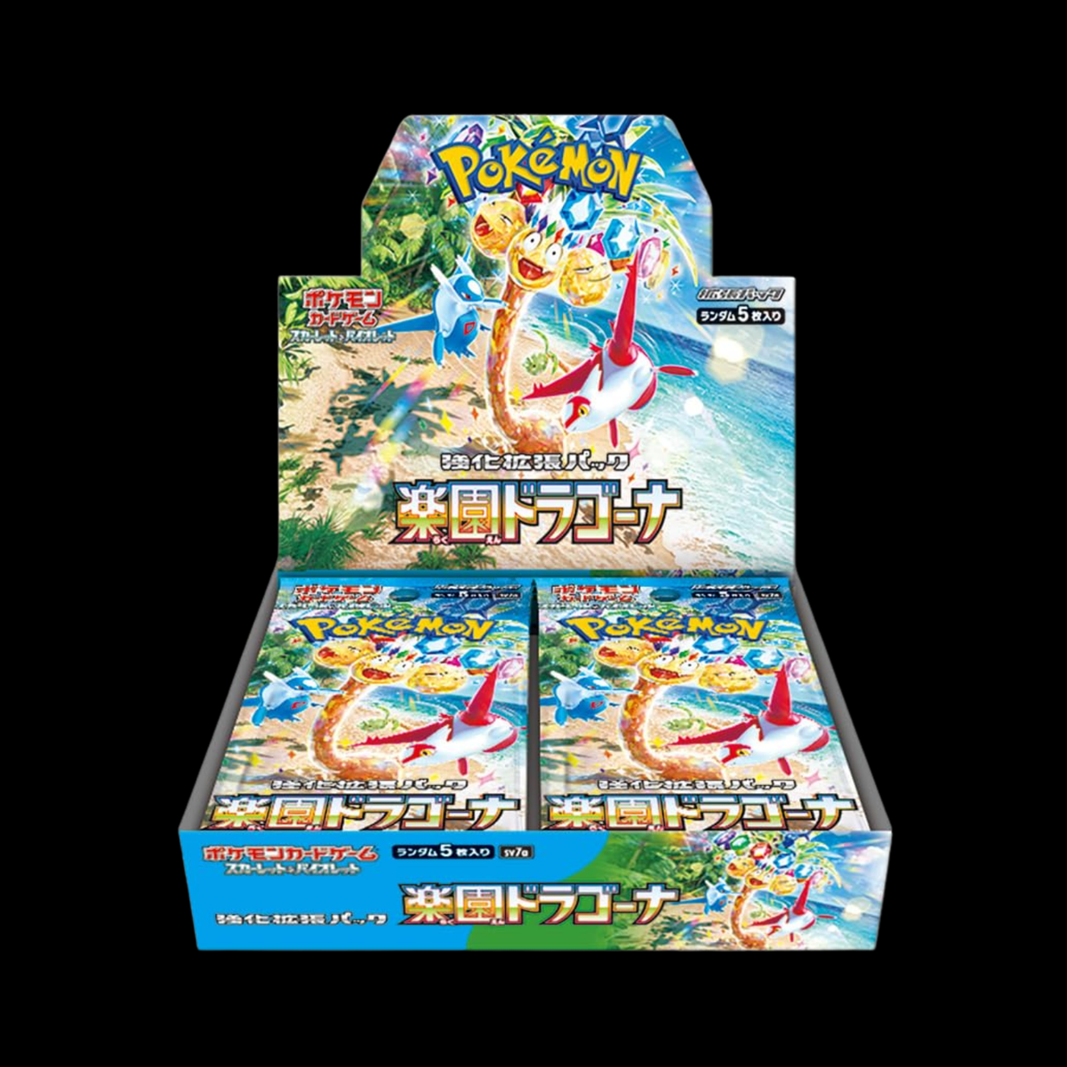 Pokemon Paradise Dragona JP Booster Box Shrink Wrapped