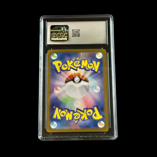 Pokemon JP Slab Eevee EX 223/187 CGC 10 Gem 2024