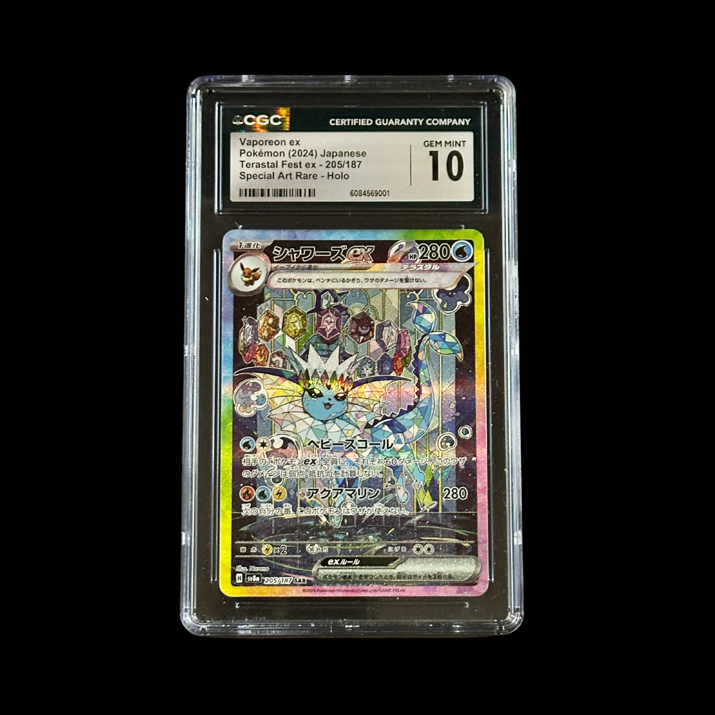 Pokemon JP Slab Vaporeon EX 205/187 CGC 10 Gem 2024