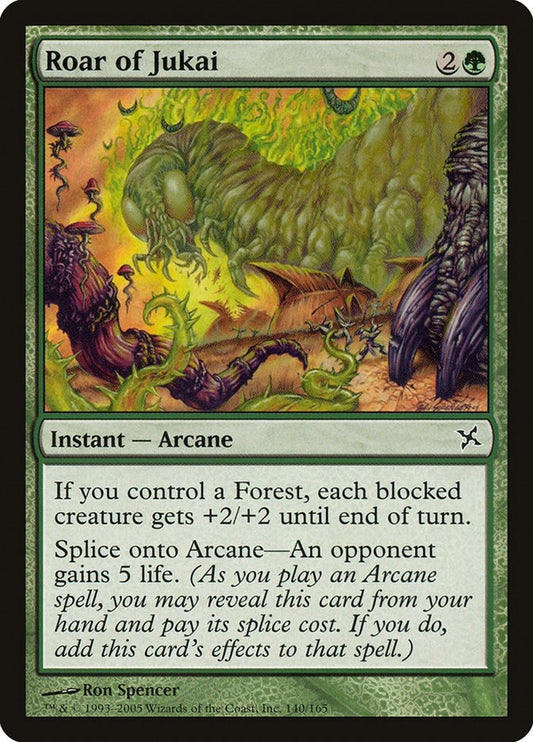 Roar of Jukai (140) (BOK)