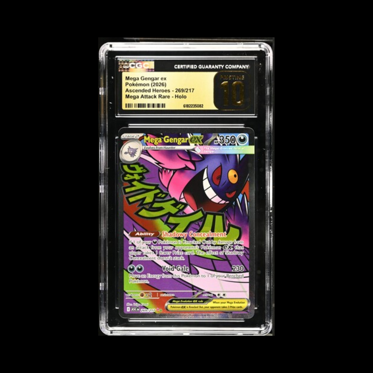 Pokemon Slab Mega Gengar 269 CGC 10 Pristine 2026