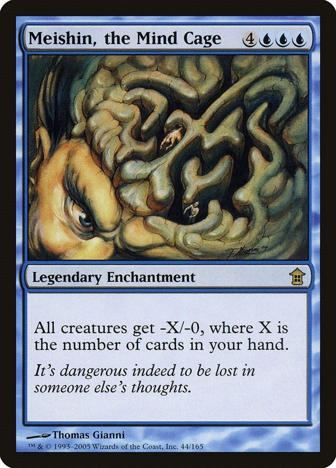 Meishin, the Mind Cage (44) (SOK)