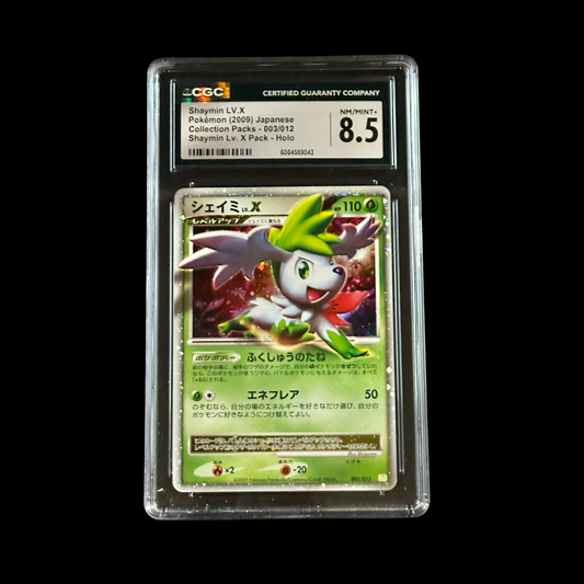 Pokemon JP Slab Shaymin LV.X 003/012 CGC 8.5 NM+ 2009