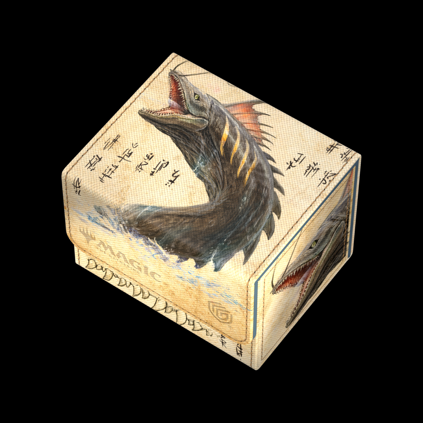 Ultimate Guard Deck Case Sidewinder 100+ Xenoskin MTG Avatar Blue Rare