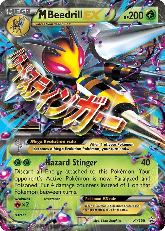 M Beedrill EX (XY158) (PR)