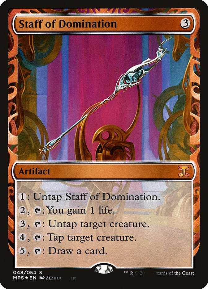 Staff of Domination (48) (MPS)