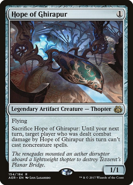 Hope of Ghirapur (154) (AER)