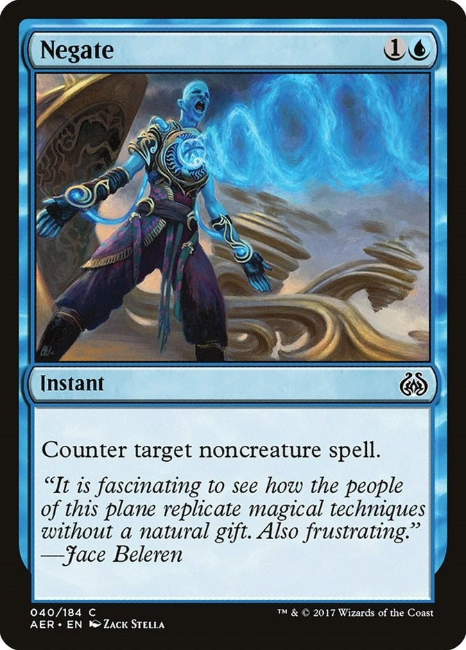 Negate (40) (AER)
