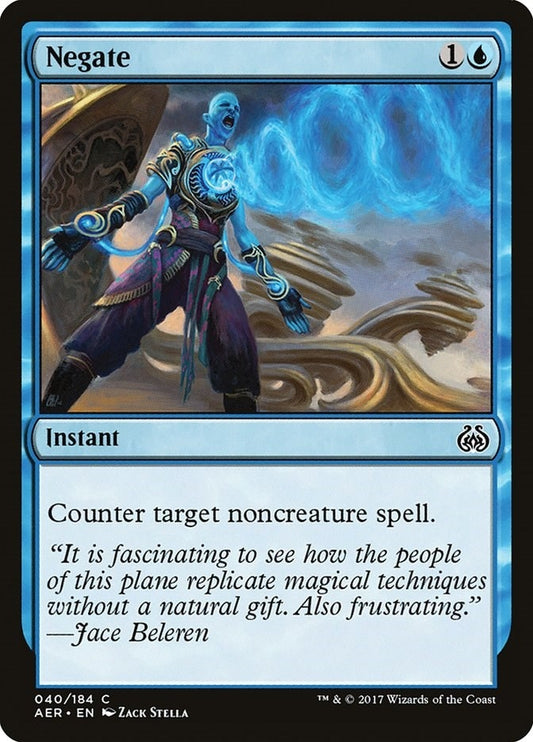 Negate (40) (AER)