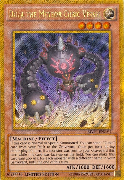 Duza the Meteor Cubic Vessel (MVP1-ENGV1) (MVP1-ENG)