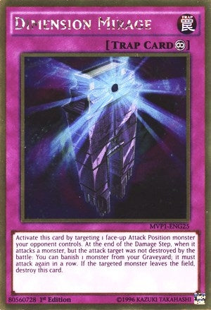 Dimension Mirage (MVP1-ENG25) (MVP1-ENG)