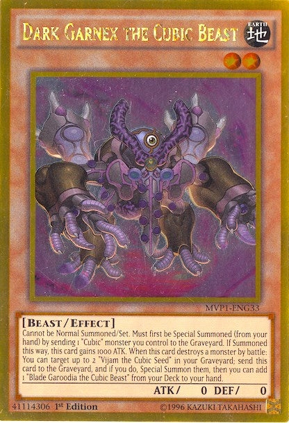 Dark Garnex the Cubic Beast (MVP1-ENG33) (MVP1-ENG)