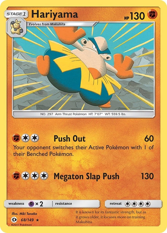 Hariyama (68/149) (SM01)