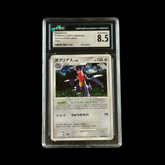 Pokemon JP Slab Garchomp Secret Of The Lakes Holo CGC 8.5 NM+ 2007
