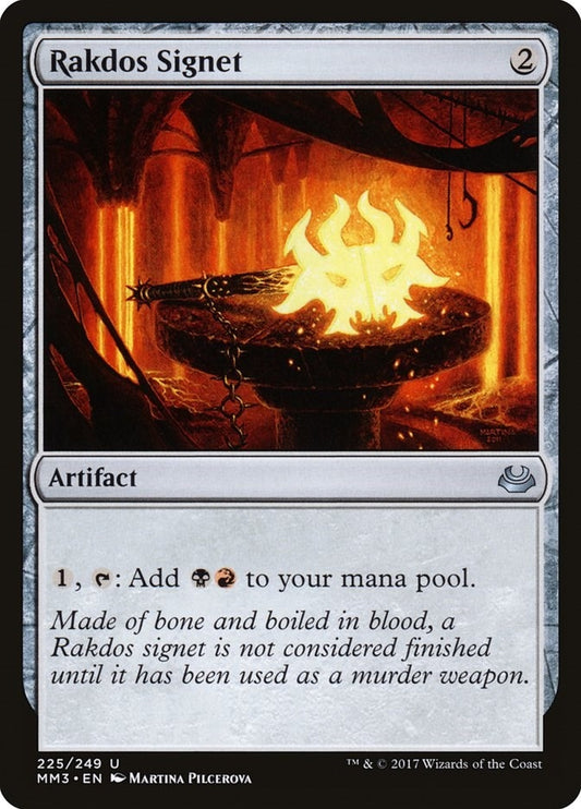 Rakdos Signet (225) (MM3)