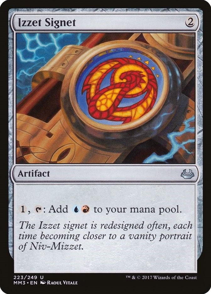 Izzet Signet (223) (MM3)